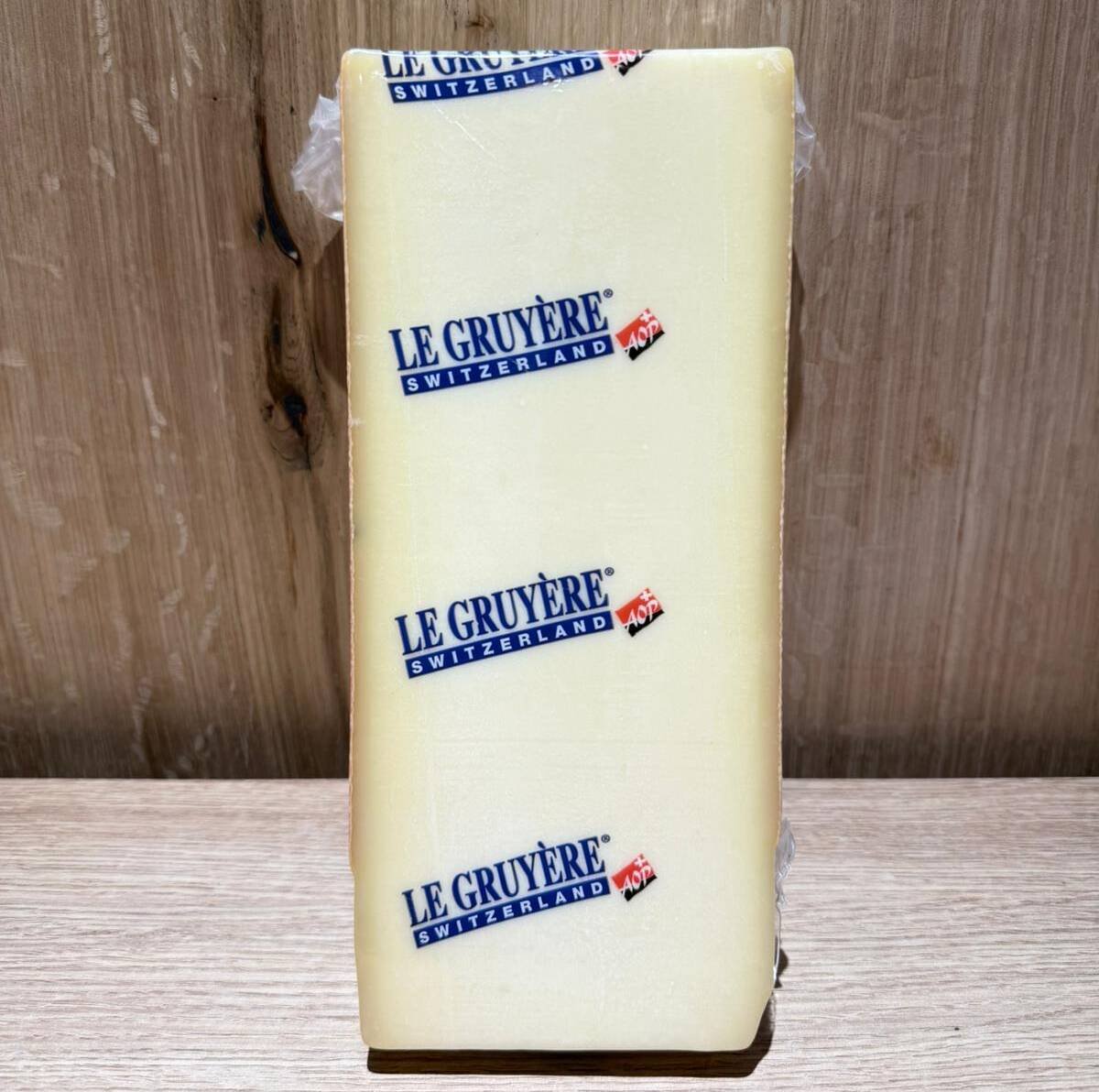 Gruyère Suisse